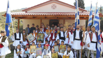 Αναβιώνει στο Άνω Καστρίτσι το έθιμο της «Λέησης» - Οι ρίζες του χάνονται στα βάθη των χρόνων