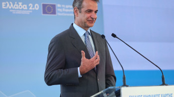 Μητσοτάκης στο ΤΕΕ: Μια διαχρονική παθογένεια βρίσκει την απάντησή της