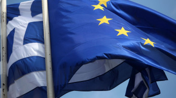 ΟΟΣΑ: ισχυρή η ελληνική οικονομία - Αύξηση ΑΕΠ 2% φέτος και 2,1% το 2026