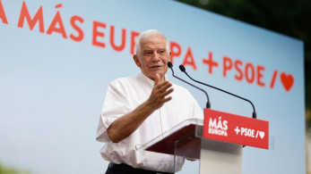 Μπορέλ: Η ΕΕ εκφράζει την αλληλεγγύη της στην Κύπρο