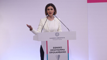 Ειρήνη Αγαπηδάκη: Σε δημόσια διαβούλευση το νομοσχέδιο για τον προσωπικό γιατρό