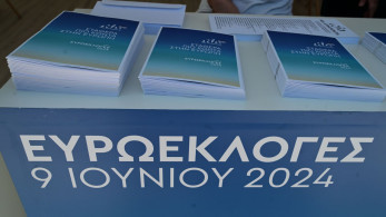 Η πολλή... σιγουριά βλάπτει