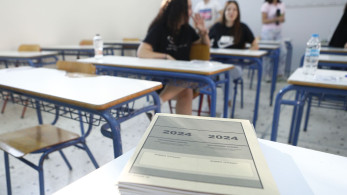 Πανελλαδικές Εξετάσεις: μέχρι την Πέμπτη η υποβολή του Μηχανογραφικού