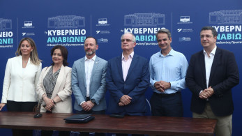 Μητσοτάκης για «Κυβερνείο»: Να αποκτήσει ουσιαστικά η Βουλή ένα πόδι, μία μόνιμη παρουσία στη Θεσσαλονίκη