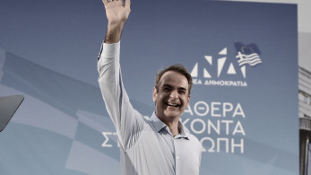 Μήνυμα Μητσοτάκη στους νέους για την ψυχική υγεία: Δεν είναι ταμπού να ζητάτε βοήθεια