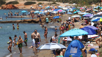 Σεβασμός στα μπάνια του λαού...