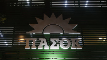 Οι στοιχηματικές ποντάρουν εναντίον του Ανδρουλάκη