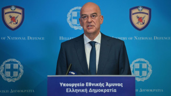 Ξεκίνησε ο διαγωνισμός για την υλοποίηση του Οικιστικού Προγράμματος του υπουργείου Εθνικής Άμυνας