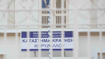 Κρατούμενη βρέθηκε απαγχονισμένη στις φυλακές Κορυδαλλού