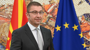 Μίτσκοσκι: Στην ορκωμοσία της κυβέρνησης θα χρησιμοποιήσω τη συνταγματική ονομασία της χώρας