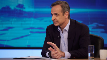 Μήνυμα του πρωθυπουργού για τη δολοφονία Αξαρλιάν: Η Δημοκρατία δεν ξεχνά