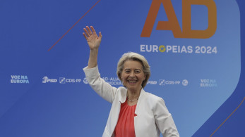 Ούρσουλα φον ντερ Λάιεν: Πού θα επικεντρωθεί η ομιλία της για την κατάσταση της ΕΕ το 2025