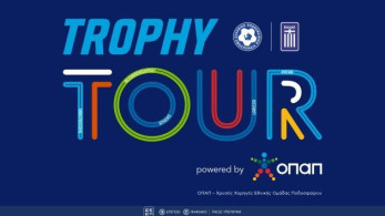 Το τρόπαιο του EURO 2004 ταξιδεύει σε όλη την Ελλάδα