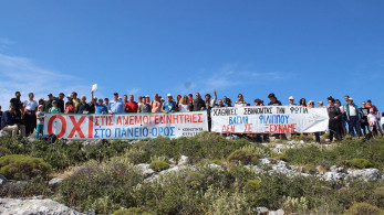Περιφερειακό Συμβούλιο Αττικής: Ομόφωνα όχι στις ανεμογεννήτριες στο Πάνειο όρος