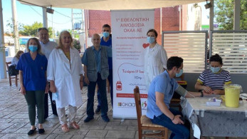 Μεγάλη η συμμετοχή στην 1η Εθελοντική Αιμοδοσία του ΟΚΑΑ ΑΕ
