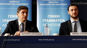 Επικοινωνία Αυγενάκη-Λυσάνδρου για την παρουσία κόσμου στα ματς της Super League