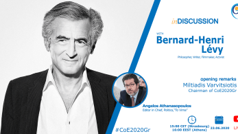 «Συζητώντας με…» τον Γάλλο φιλόσοφο Bernard-Henri Lévy