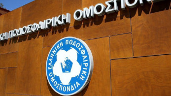 Εγκρίθηκε η αλλαγή καταστατικού της ΕΠΟ