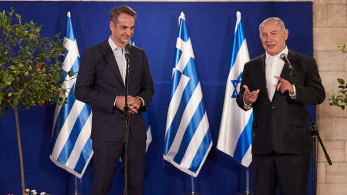 Εύσημα Νετανιάχου σε Μητσοτάκη: «Οι οικονομικές μεταρρυθμίσεις σας αποδίδουν»