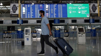Θεσσαλονίκη: Νέο «άνοιγμα» του τουρισμού από 1η Ιουλίου