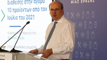 Χατζηδάκης: Νέο «Εξοικονομώ» και χωροταξικό ν/σ στον προγραμματισμό του ΥΠΕΝ