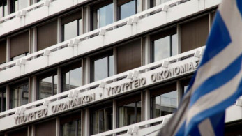 Μεταξύ 5% και 8% η ύφεση το 2020 εκτιμά το ΥΠΟΙΚ