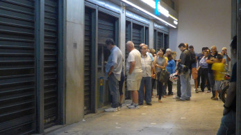 Όταν η Ελλάδα βρέθηκε στο έλεος πολιτικών τζογαδόρων