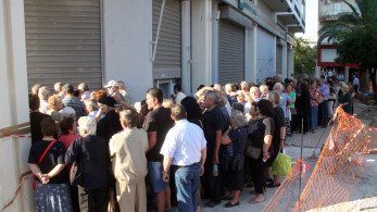 Το «μαύρο» καλοκαίρι του 2015 που κανείς δεν θέλει να θυμάται
