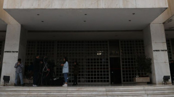 Ένωση Δικαστών και Εισαγγελέων: Τα αποτελέσματα της ψηφοφορίας για τη συνταγματική αναθεώρηση
