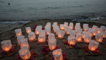 Ανακοινώνεται η απόφαση του Εφετείου για τη φονική φωτιά στο Mάτι