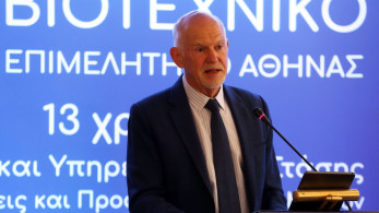 Θεσμικό ατόπημα ΓΑΠ: κρίνει τη Δικαιοσύνη γιατί δεν του άρεσε η απόφαση για τις υποκλοπές