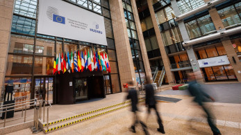Ευρωκοινοβούλιο: αυτοί είναι οι 14 νέοι αντιπρόεδροι για τα επόμενα δυόμισι χρόνια