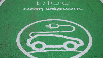 ΕΒΕΑ: Πρόσκληση συμμετοχής σε έρευνα με θέμα «Νέο Πρότυπο Οχημάτων Μηδενικών Εκπομπών»