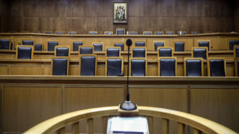 H κακοδικία θα πληρώνεται