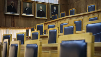 ΟΠΕΚΕΠΕ: ένοχοι οι 13 κατηγορούμενοι για τις επιδοτήσεις στη Φθιώτιδα