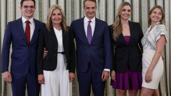 Κυριάκος Μητσοτάκης και Μαρέβα Γκραμπόφσκι: διαδικτυακές ευχές στον γιο τους για τα γενέθλιά του