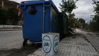 Οι βασικοί άξονες του νέου νομοσχεδίου για την ανακύκλωση