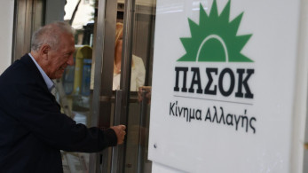 Σκανδαλίδης: Όλες οι εκλογές του ΠΑΣΟΚ είχαν πολλούς υποψηφίους - Όχι ασύμβατη η υποψηφιότητα Δούκα