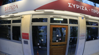 ΣΥΡΙΖΑ: υποδείξεις στην φορολογική πολιτική της κυβέρνησης