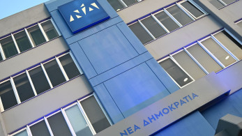 Πηγές ΝΔ: ο Κασσελάκης λόγω έκθεσης στον ήλιο της Μυκόνου δεν αντιλαμβάνεται την πραγματικότητα