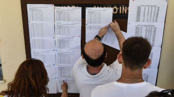 Την Πέμπτη η ανακοίνωση των βαθμών των Πανελλαδικών Εξετάσεων