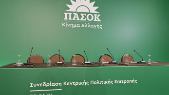 Εικόνα διάλυσης στο ΠΑΣΟΚ - μαζικές παραιτήσεις από θέσεις ευθύνης του κόμματος