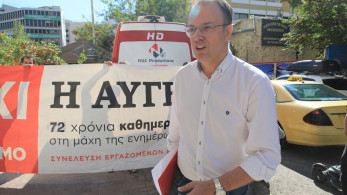 Θεοχαρόπουλος: Ο Κασσελάκης έριξε «μαύρο» στην Αυγή
