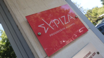 Σκευωρία Novartis: γιατί ο ΣΥΡΙΖΑ αρνείται να βγουν οι κουκούλες για τα αργύρια των 56 εκατ. ευρώ;