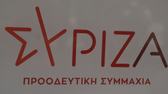 «Ζητάει τα ρέστα» ο ΣΥΡΙΖΑ με απαράδεκτη ανακοίνωση στήριξης Πολάκη και επίθεση σε Νέα Δημοκρατία