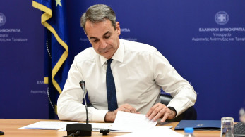 Κυριάκος Μητσοτάκης: Μπροστά μας τα δύσκολα με τις πυρκαγιές - Έκτακτη χρηματοδότηση στους δήμους