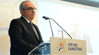 Νίκος Παπαθανάσης: Η αναβάθμιση από τη SCOPE δείχνει την αποτελεσματικότητα της οικονομικής πολιτικής Μητσοτάκη