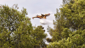 Υψηλός κίνδυνος πυρκαγιάς σε τρεις Περιφέρειες