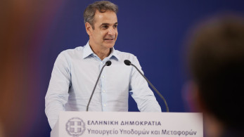 Κυριάκος Μητσοτάκης: «Νησιωτικότητα με επίκεντρο την ανάπτυξη σε αρμονία με το περιβάλλον»