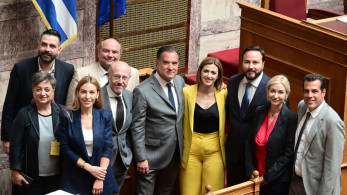 Βουλή: ψηφίστηκε η ολοκλήρωση της ψυχιατρικής μεταρρύθμισης